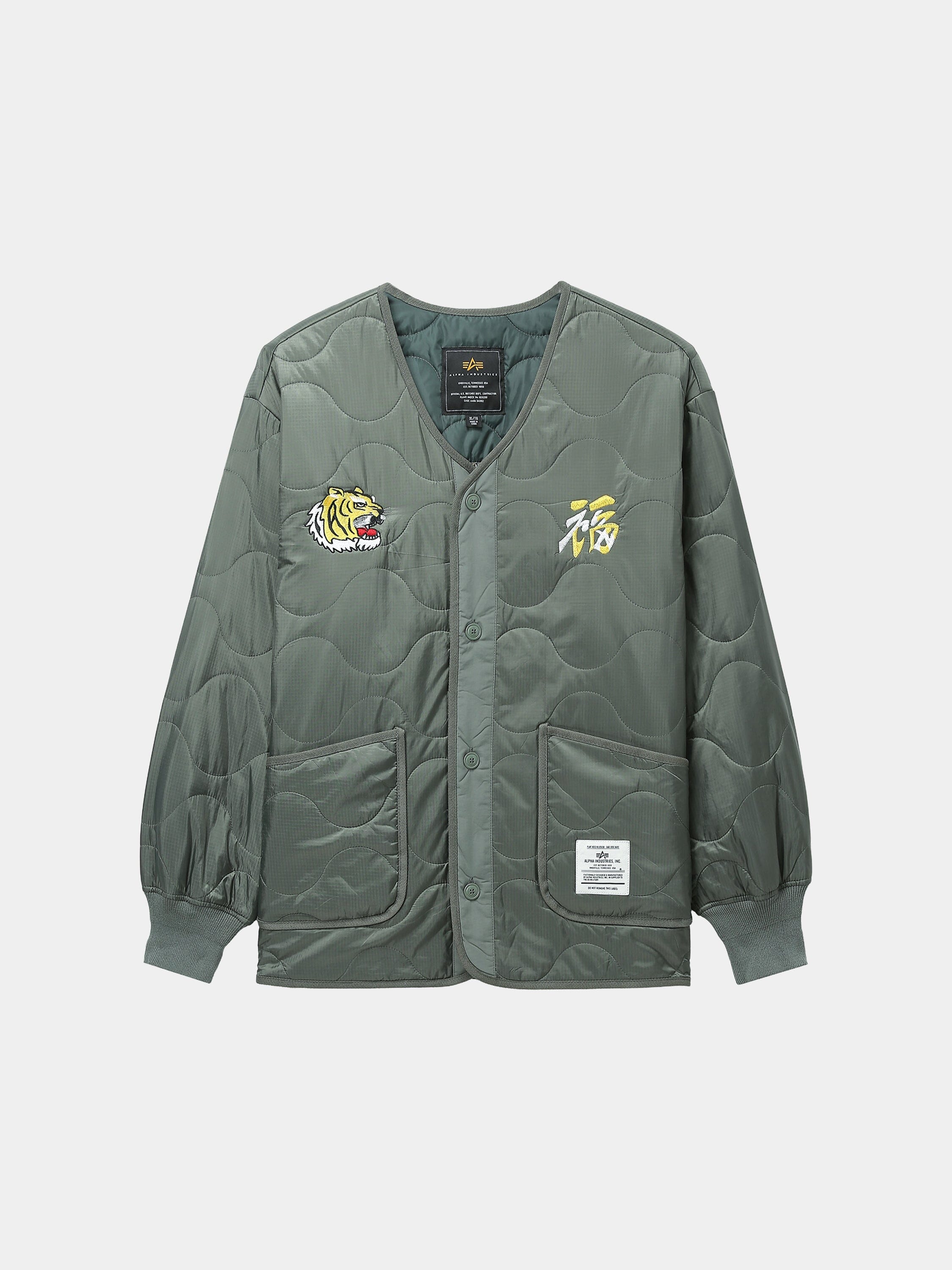 UNFRM TIGER LINER JACKET