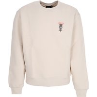 Men’s Crewneck sweatshirt Hoo Crewneck Beige Men’s Crewneck sweatshirt Hoo Crewneck Beige