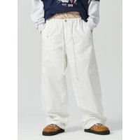 Luxe Fabric Military Detail Cargo Trousers [White]
