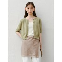 Logo Half Knit Cardigan Logo Half Knit Cardigan