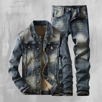 Men’s Clothing Spring And Autumn Fashion Brand American Denim Jacket Classic Versatile Heavy Washed High Grade Stretch Denim Suit Men Men’s Clothing Spring And Autumn Fashion Brand American Denim Jacket Classic Versatile Heavy Washed High Grade Stretch Denim Suit Men