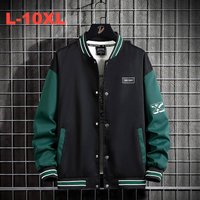 Men’s Oversized Baseball Jacket – Trendy Loose Fit Unisex Varsity Coat, Streetwear Casual Zip-up Outerwear For Spring & Fall Men’s Oversized Baseball Jacket – Trendy Loose Fit Unisex Varsity Coat, Streetwear Casual Zip-up Outerwear For Spring & Fall