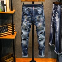 Men’s Jeans Slim Fit Elastic Distressed Printed Straight Leg Long Pants Men’s Jeans Slim Fit Elastic Distressed Printed Straight Leg Long Pants