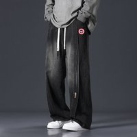 Men’s China Map Embroidered Wide-Leg Jeans – Distressed Denim Pants With D Embroidery, Streetwear Trousers