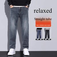 ​​Men’s Vintage Straight Leg Jeans – Fleece Lined, Stretch, Relaxed Fit, Casual Winter Trousers For Men Blue Grey, Dark Blue, Black, Dark Grey​​ ​​Men’s Vintage Straight Leg Jeans – Fleece Lined, Stretch, Relaxed Fit, Casual Winter Trousers For Men Blue Grey, Dark Blue, Black, Dark Grey​​