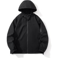 Work jacket men’s autumn new loose outdoor casual assault windproof jacket men’s jacket mountain print Work jacket men’s autumn new loose outdoor casual assault windproof jacket men’s jacket mountain print