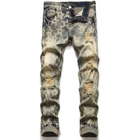 Trendy Printed Denim Suit, Men’s Elastic Slim Fit, Perforated Jacket Top, Trendy Patch, Beggar Pants Trendy Printed Denim Suit, Men’s Elastic Slim Fit, Perforated Jacket Top, Trendy Patch, Beggar Pants