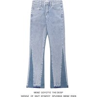 Niche washed and distressed patchwork slimming micro flared jeans, men’s trendy American street casual pants Niche washed and distressed patchwork slimming micro flared jeans, men’s trendy American street casual pants