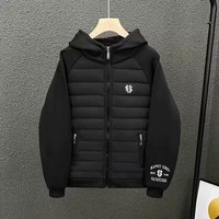 ​​Men’s Streetwear Hooded Puffer Jacket Parisian Letter Print, Slim-Fit Polyester Coat S-, WhiteLight GreyBlack​​ ​​Men’s Streetwear Hooded Puffer Jacket Parisian Letter Print, Slim-Fit Polyester Coat S-, WhiteLight GreyBlack​​