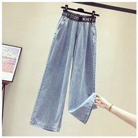 High-Waisted Wide-Leg Jeans Flowy Straight-Leg Trousers With Stretch For Effortless Style S-, Vintage Blue Wash​