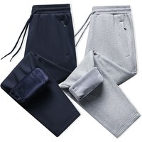 Men’s Cotton Jogger Pants High Elasticity Casual Sweatpants For Spring Autumn Comfortable Straight Leg Lounge Pants Men’s Cotton Jogger Pants High Elasticity Casual Sweatpants For Spring Autumn Comfortable Straight Leg Lounge Pants